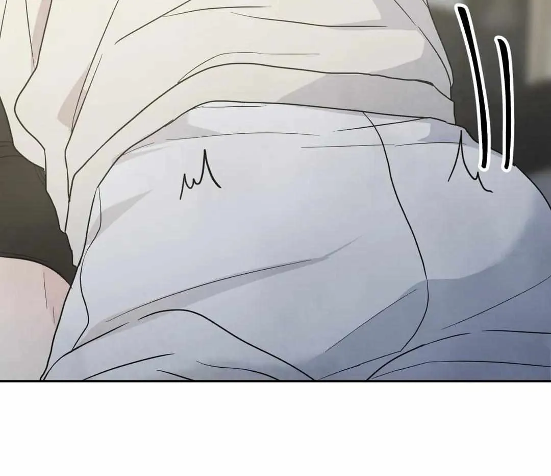 Read Topsy-Turvy chapter 6 image 58 on Lezhin