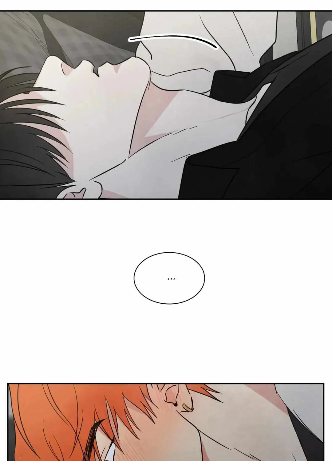 Read Topsy-Turvy chapter 6 image 59 on Lezhin