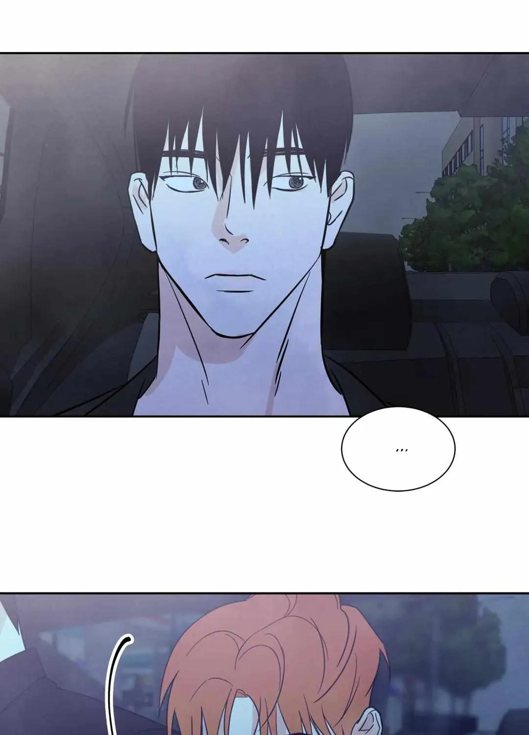 Read Topsy-Turvy chapter 6 image 6 on Lezhin