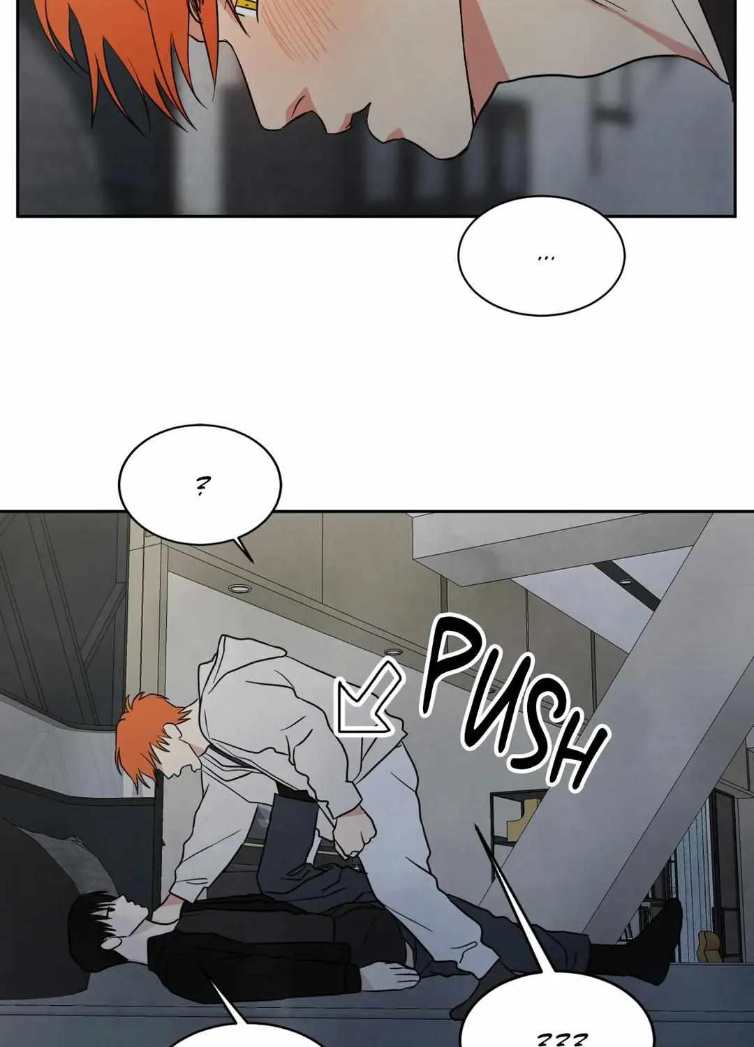 Read Topsy-Turvy chapter 6 image 60 on Lezhin