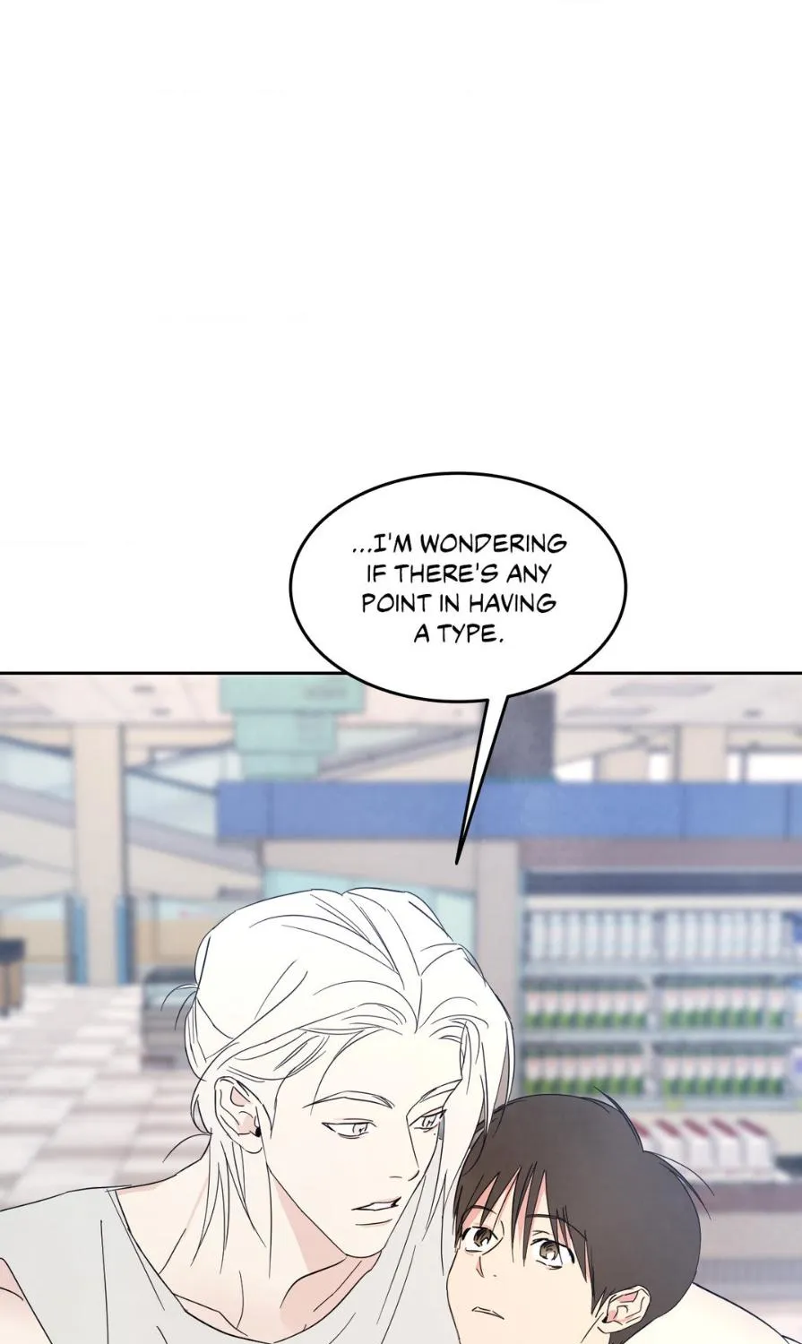 Read Topsy-Turvy chapter 60 image 108 on Lezhin