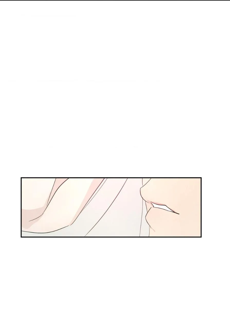 Read Topsy-Turvy chapter 60 image 110 on Lezhin