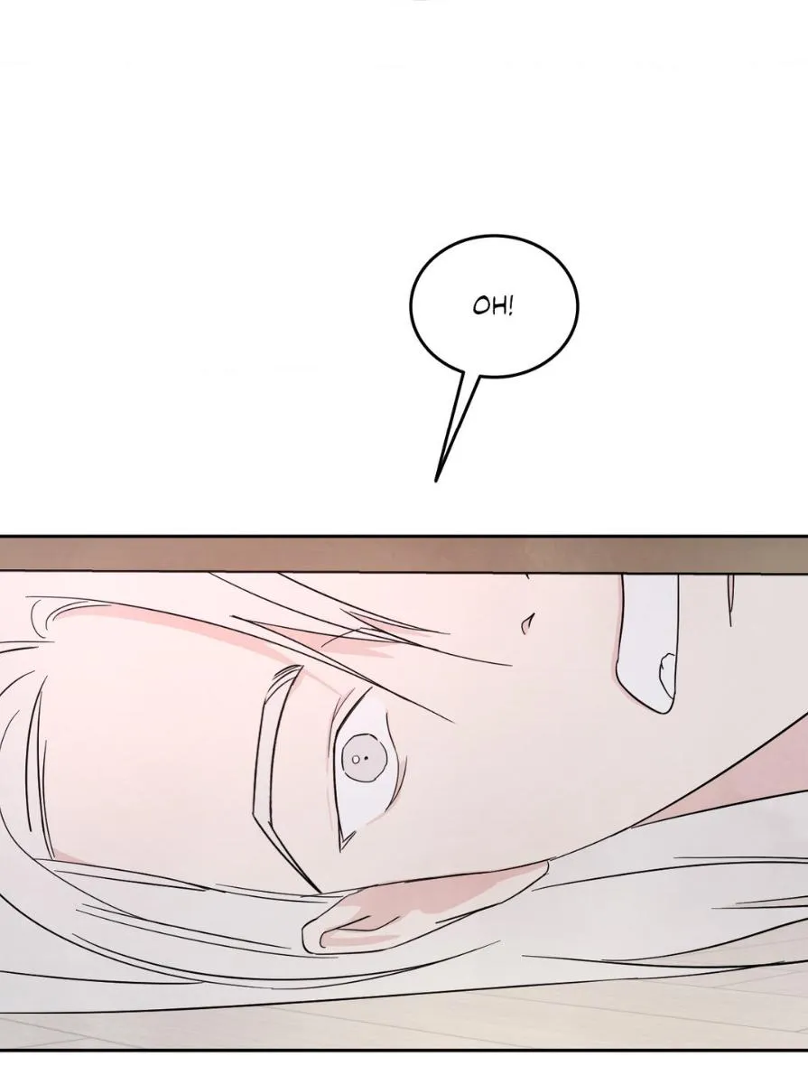 Read Topsy-Turvy chapter 60 image 18 on Lezhin