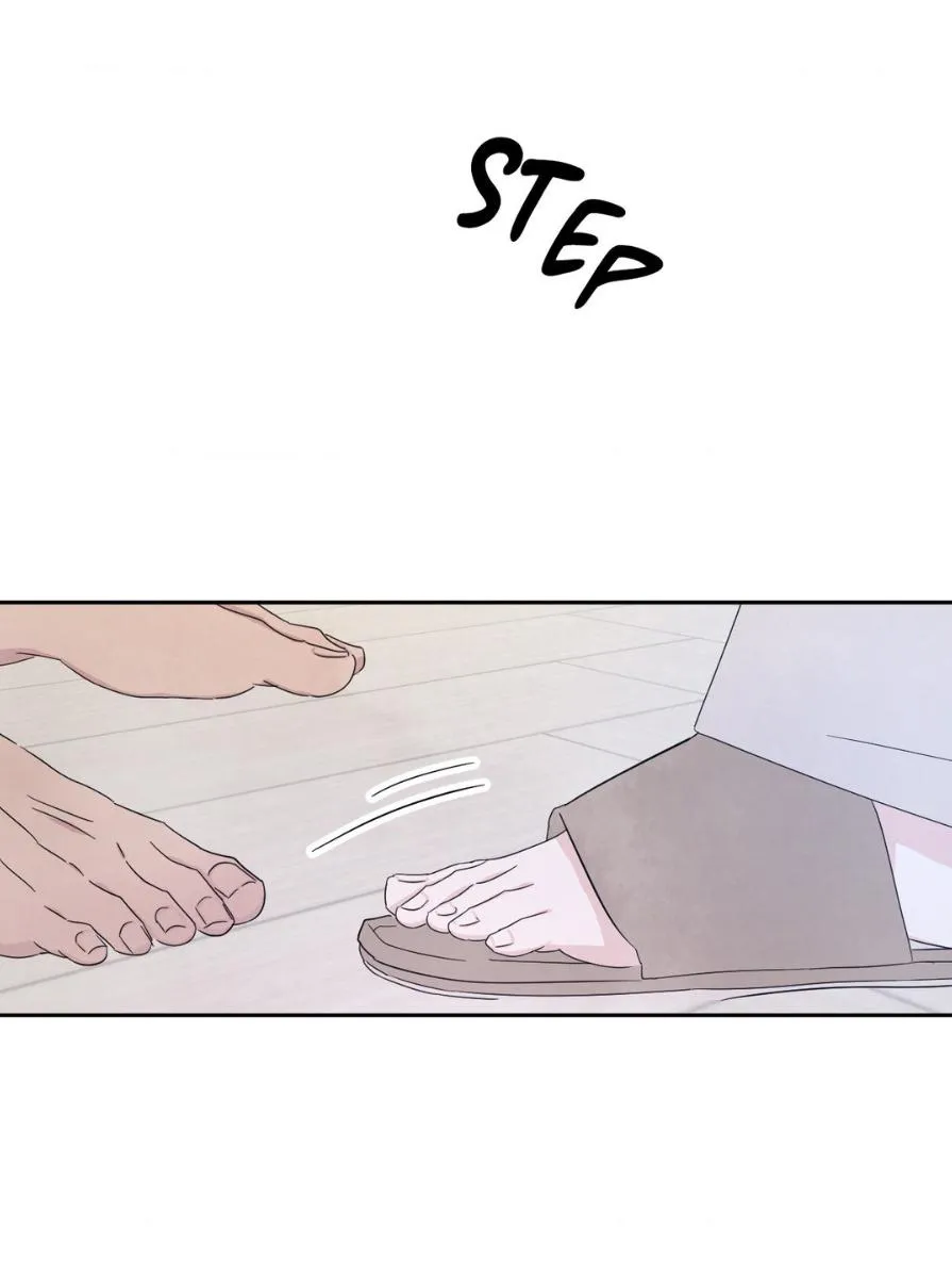 Read Topsy-Turvy chapter 60 image 47 on Lezhin