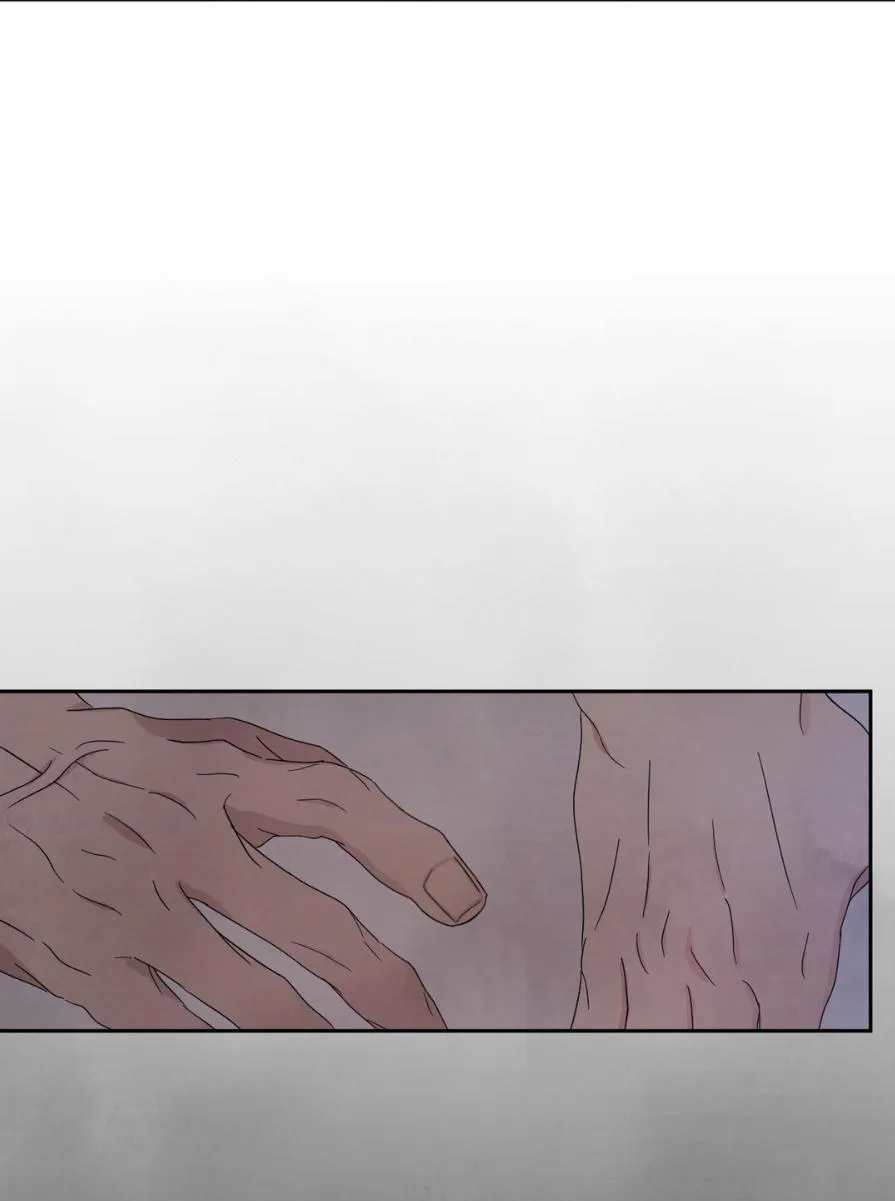 Read Topsy-Turvy chapter 60 image 61 on Lezhin