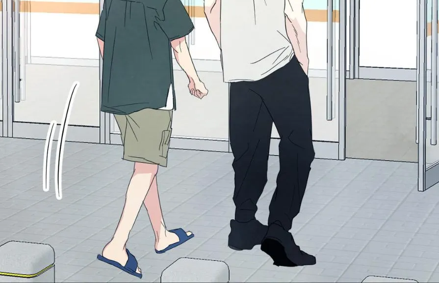 Read Topsy-Turvy chapter 60 image 83 on Lezhin