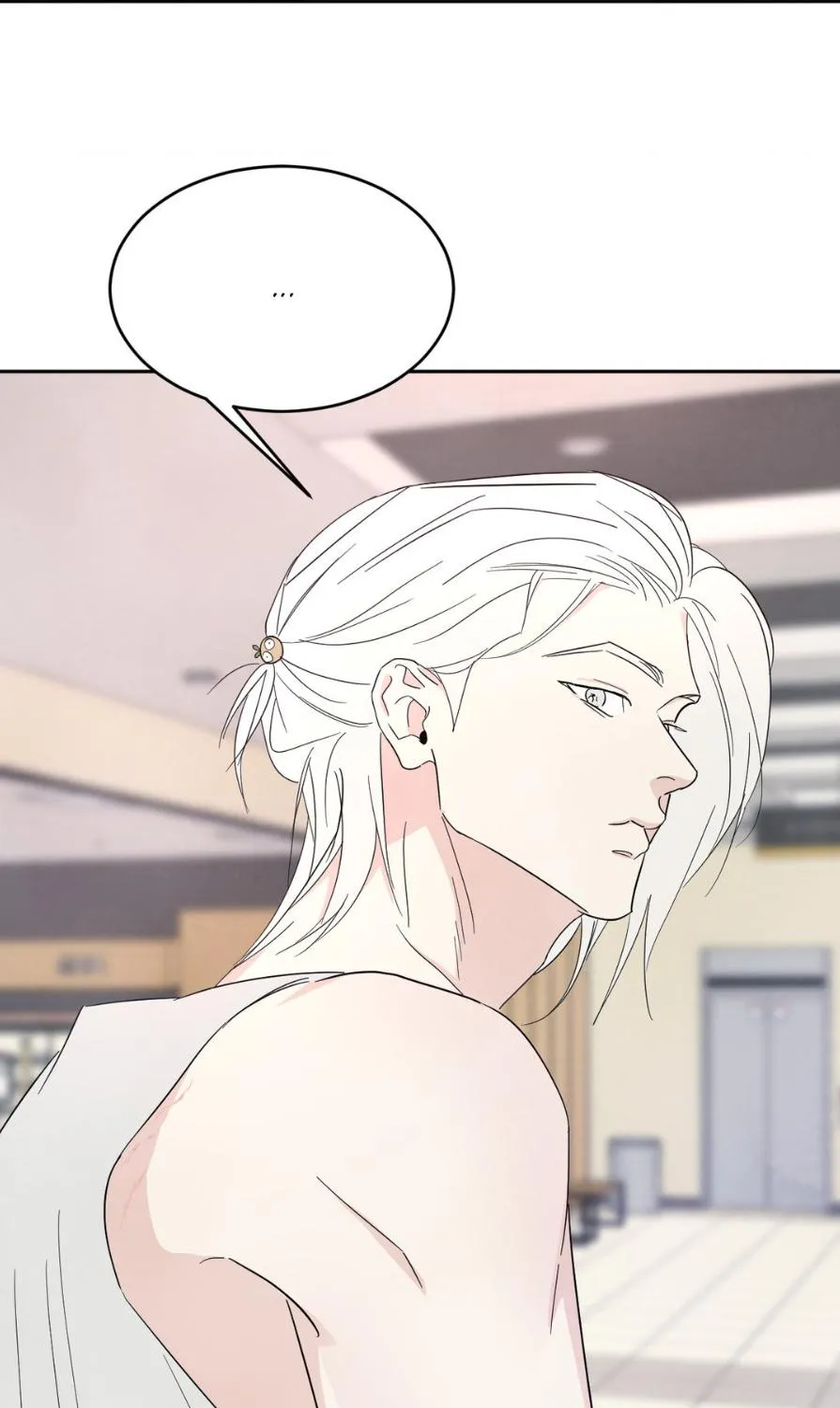 Read Topsy-Turvy chapter 60 image 87 on Lezhin