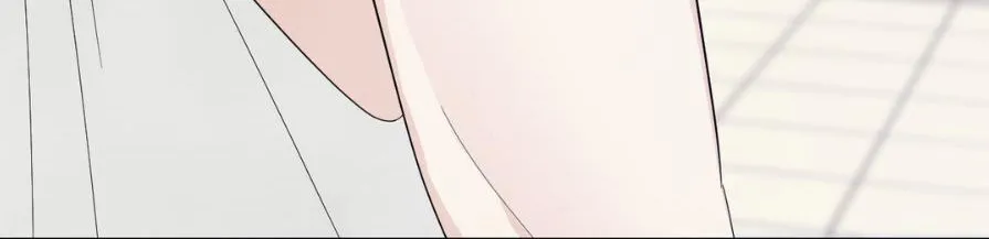 Read Topsy-Turvy chapter 60 image 88 on Lezhin