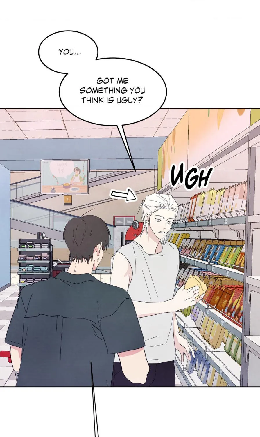 Read Topsy-Turvy chapter 60 image 90 on Lezhin