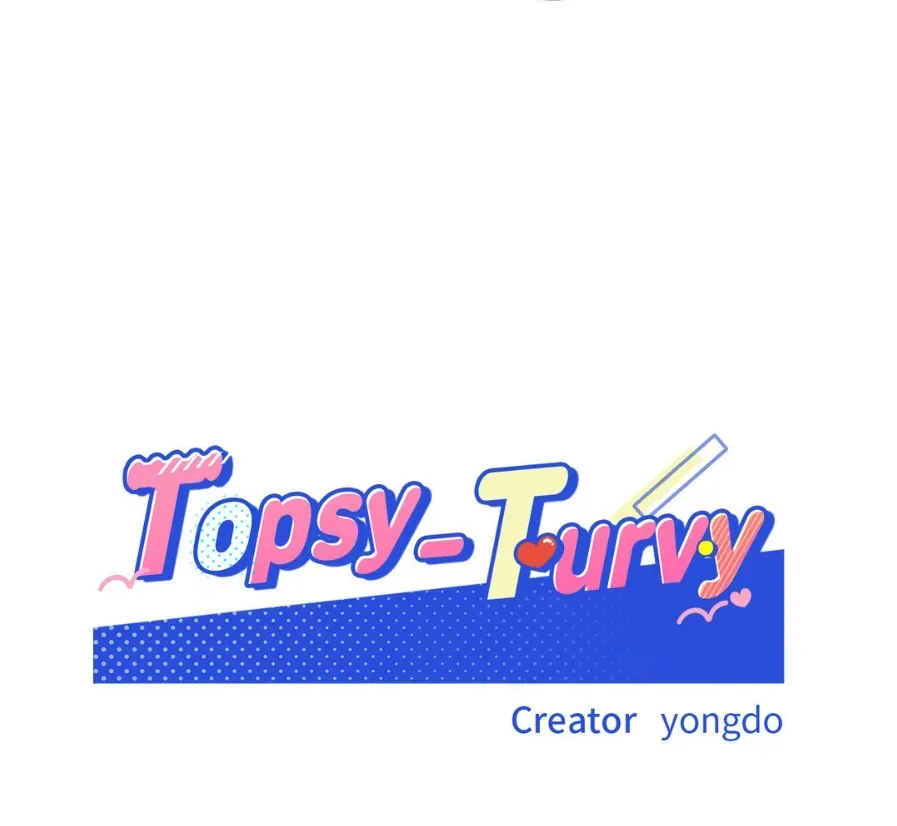 Read Topsy-Turvy chapter 61 image 14 on Lezhin