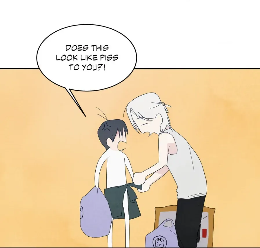 Read Topsy-Turvy chapter 61 image 24 on Lezhin