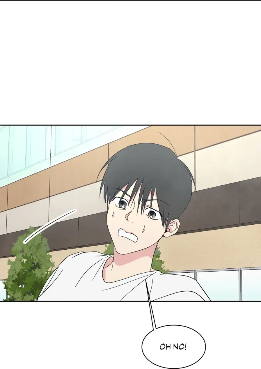 Read Topsy-Turvy chapter 61 image 33 on Lezhin