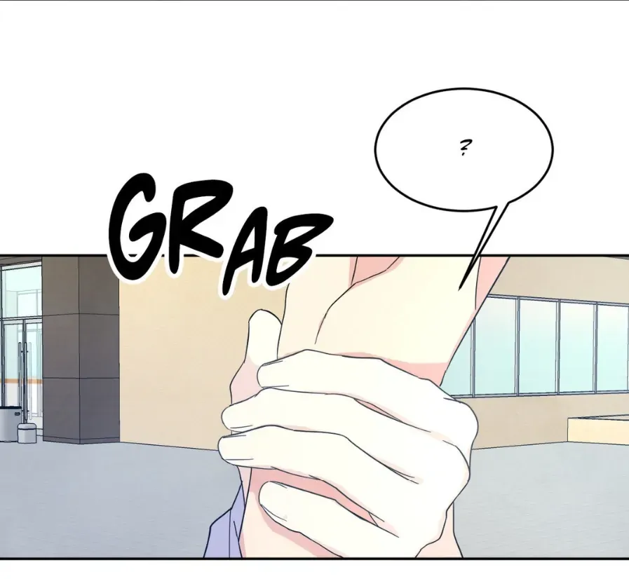 Read Topsy-Turvy chapter 61 image 44 on Lezhin