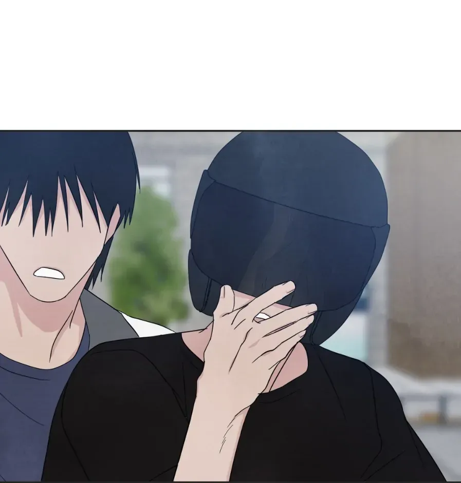 Read Topsy-Turvy chapter 61 image 50 on Lezhin