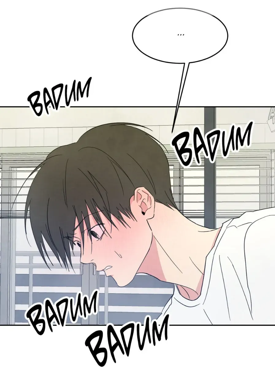 Read Topsy-Turvy chapter 61 image 70 on Lezhin
