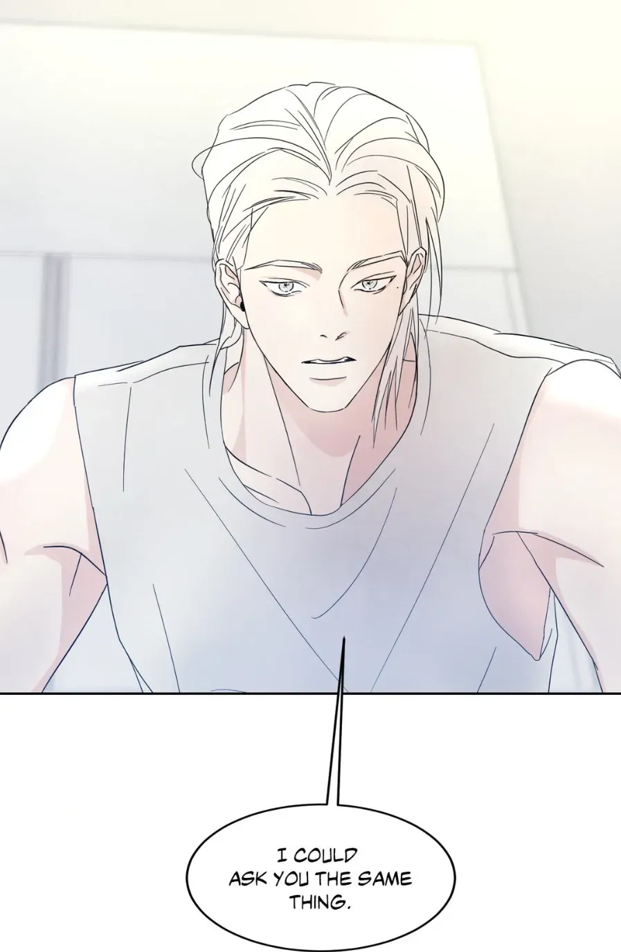 Read Topsy-Turvy chapter 61 image 78 on Lezhin
