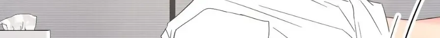 Read Topsy-Turvy chapter 62 image 101 on Lezhin