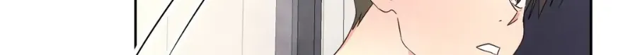 Read Topsy-Turvy chapter 62 image 11 on Lezhin