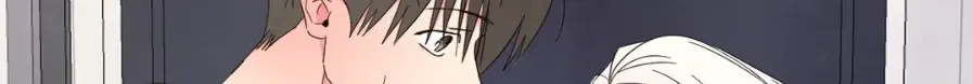 Read Topsy-Turvy chapter 62 image 13 on Lezhin