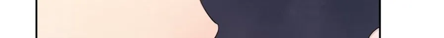 Read Topsy-Turvy chapter 62 image 23 on Lezhin