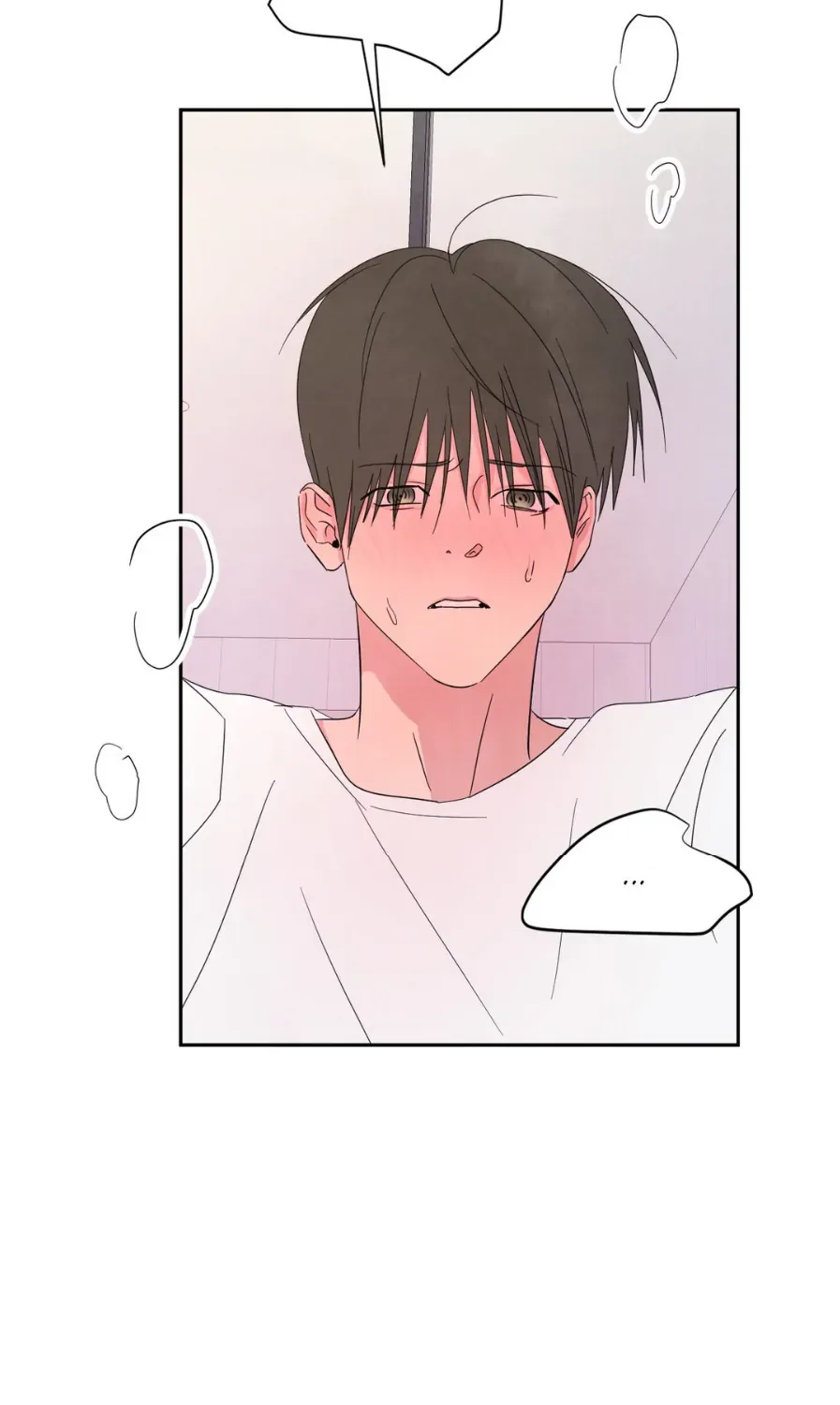 Read Topsy-Turvy chapter 62 image 40 on Lezhin