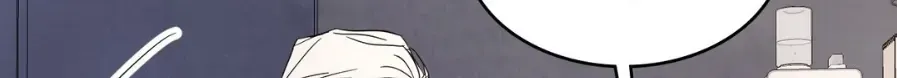 Read Topsy-Turvy chapter 62 image 67 on Lezhin