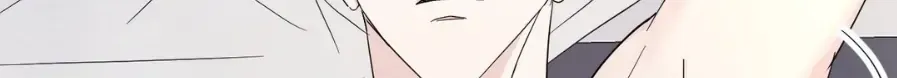 Read Topsy-Turvy chapter 62 image 73 on Lezhin