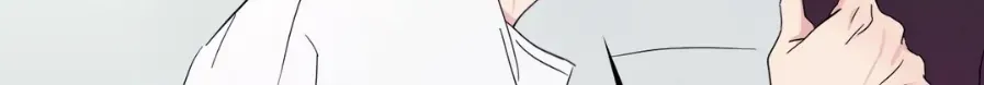Read Topsy-Turvy chapter 62 image 75 on Lezhin