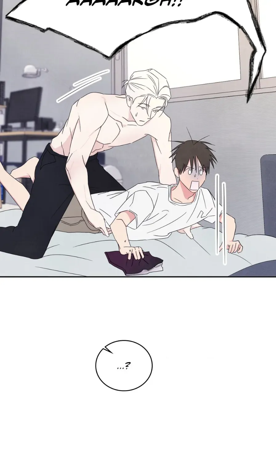 Read Topsy-Turvy chapter 62 image 86 on Lezhin