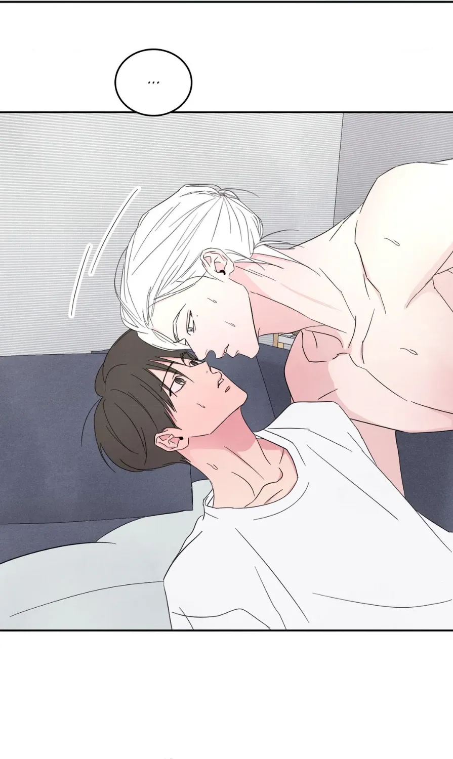 Read Topsy-Turvy chapter 63 image 14 on Lezhin