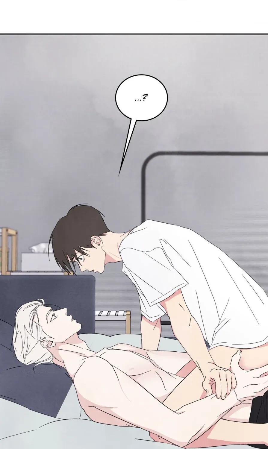 Read Topsy-Turvy chapter 63 image 16 on Lezhin