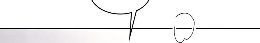 Read Topsy-Turvy chapter 63 image 23 on Lezhin