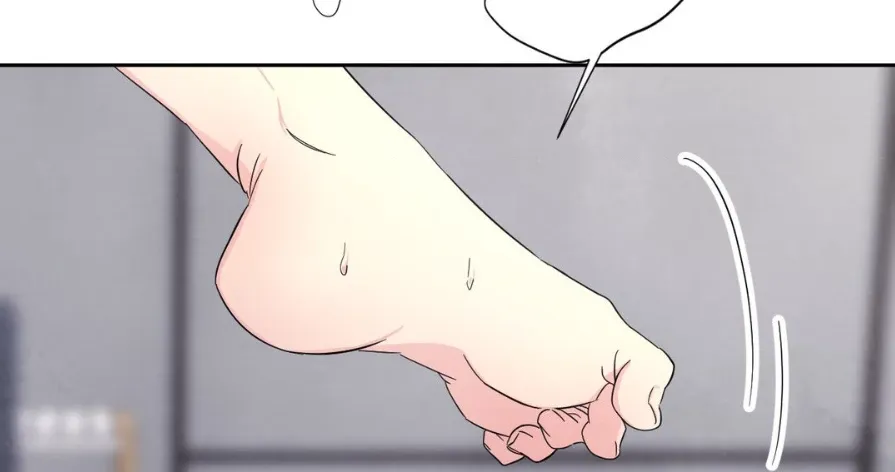 Read Topsy-Turvy chapter 63 image 3 on Lezhin