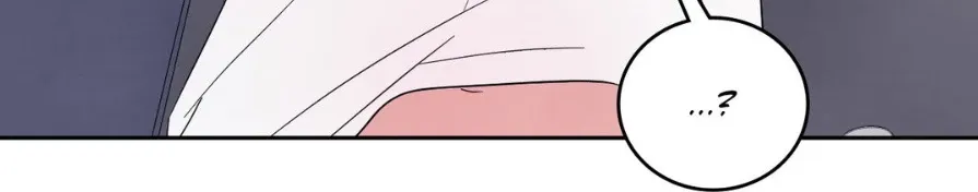 Read Topsy-Turvy chapter 63 image 33 on Lezhin