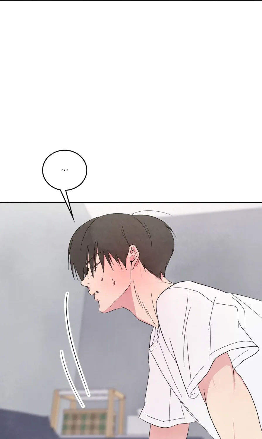 Read Topsy-Turvy chapter 63 image 50 on Lezhin
