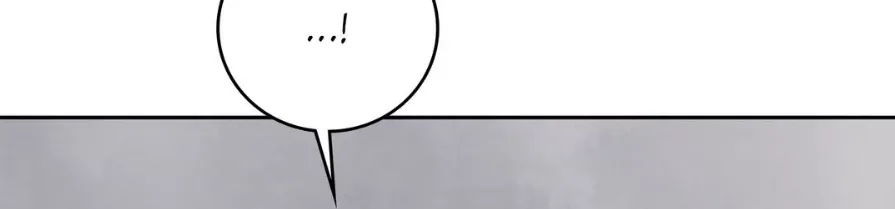 Read Topsy-Turvy chapter 63 image 55 on Lezhin