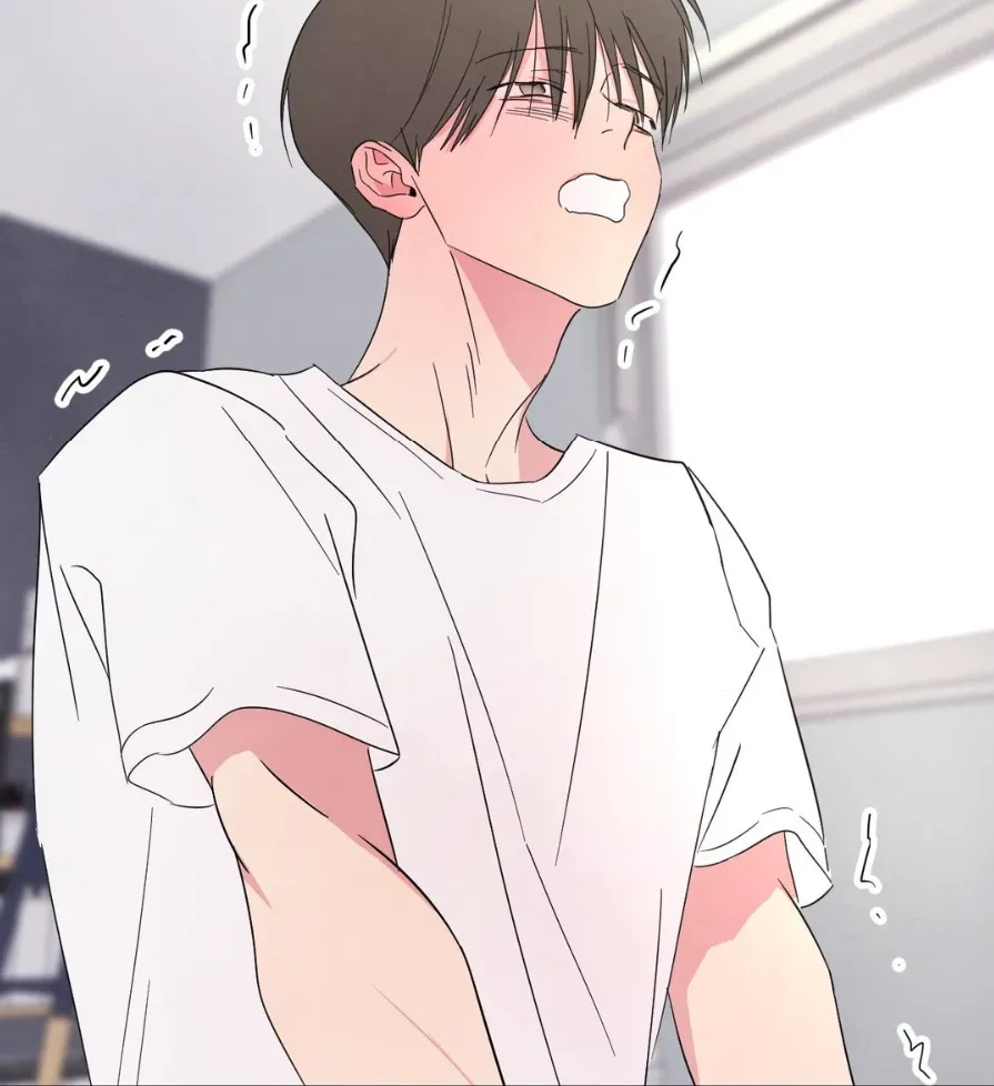 Read Topsy-Turvy chapter 63 image 80 on Lezhin