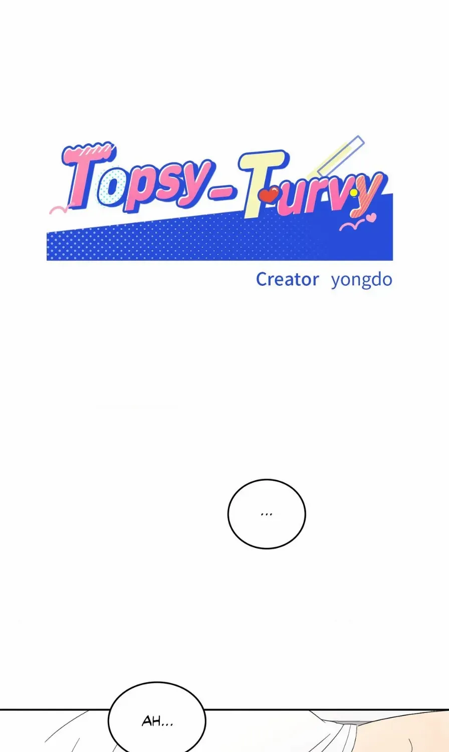 Read Topsy-Turvy chapter 64 image 1 on Lezhin