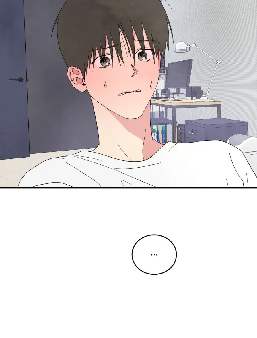 Read Topsy-Turvy chapter 64 image 17 on Lezhin