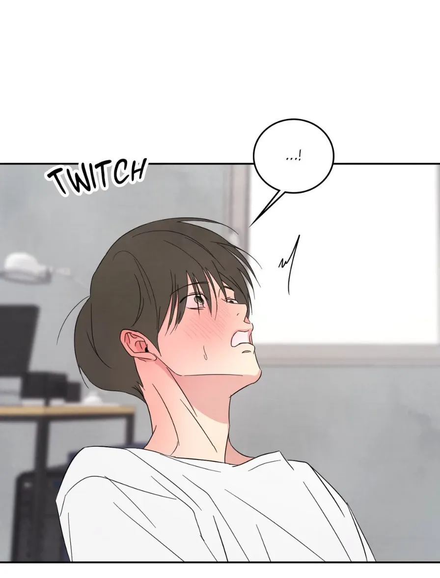 Read Topsy-Turvy chapter 64 image 46 on Lezhin