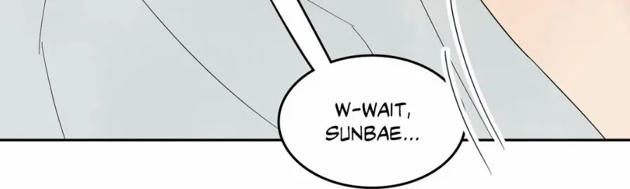Read Topsy-Turvy chapter 64 image 60 on Lezhin