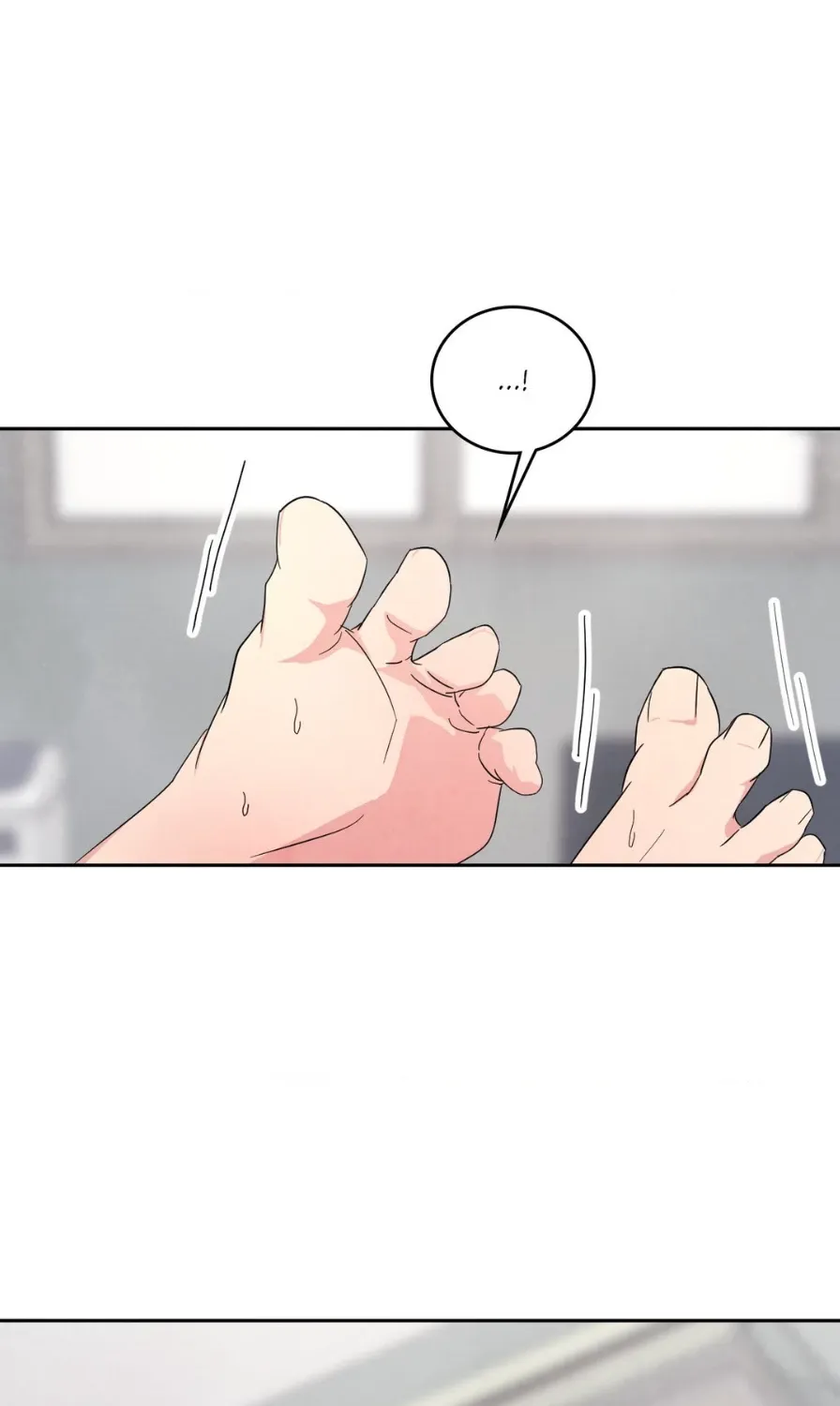 Read Topsy-Turvy chapter 64 image 74 on Lezhin