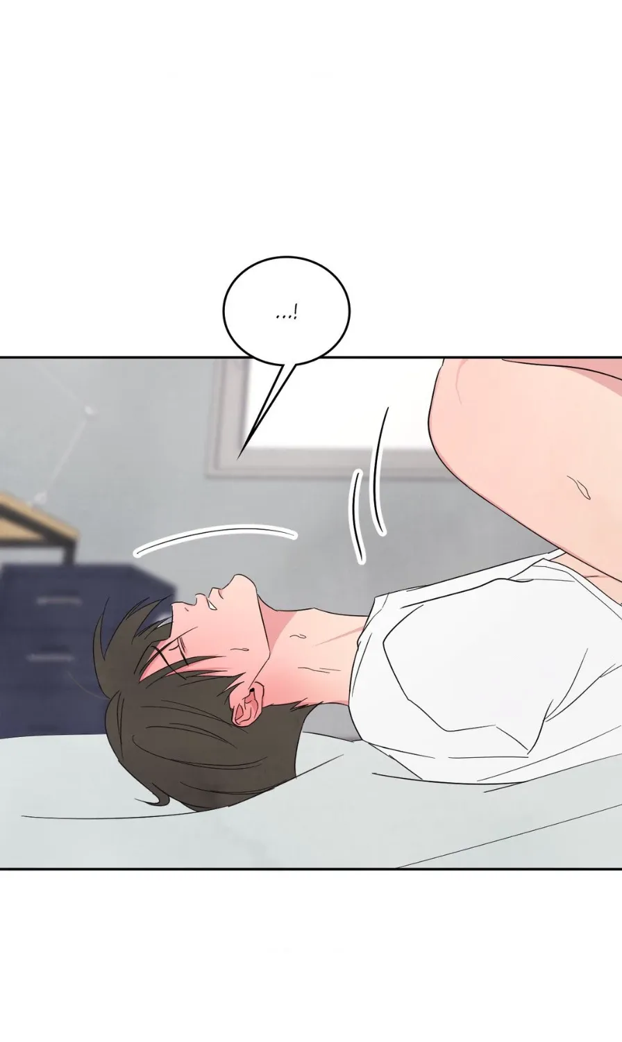 Read Topsy-Turvy chapter 64 image 76 on Lezhin