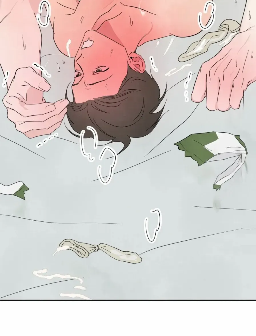 Read Topsy-Turvy chapter 64 image 86 on Lezhin