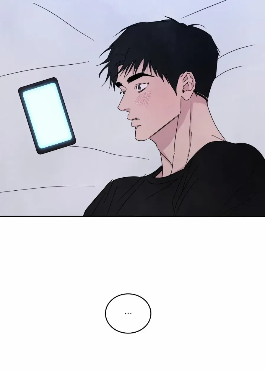 Read Topsy-Turvy chapter 65 image 47 on Lezhin