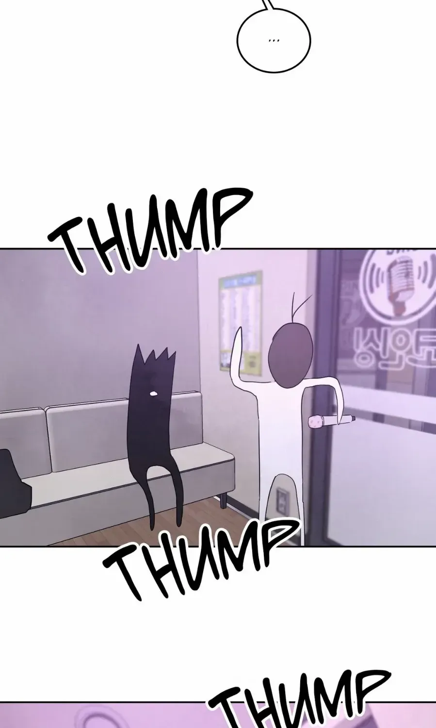 Read Topsy-Turvy chapter 66 image 27 on Lezhin