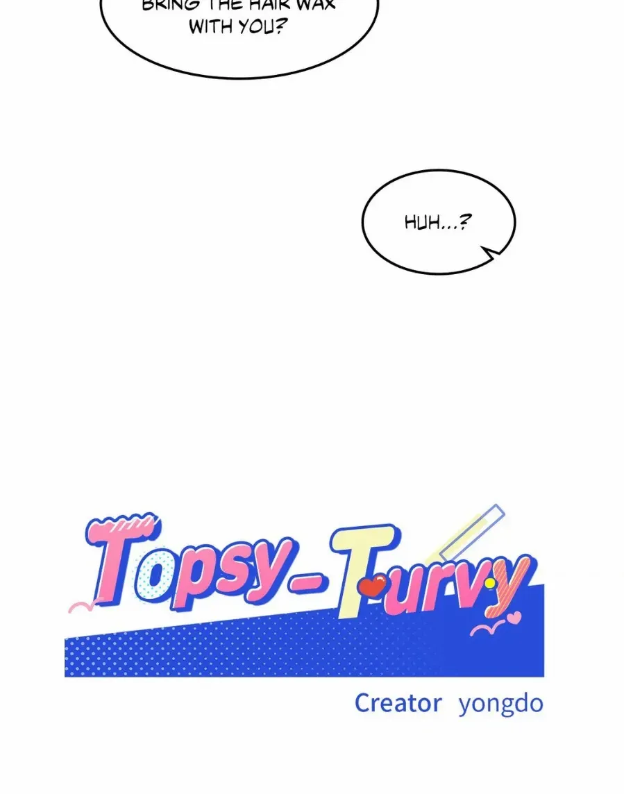 Read Topsy-Turvy chapter 66 image 3 on Lezhin