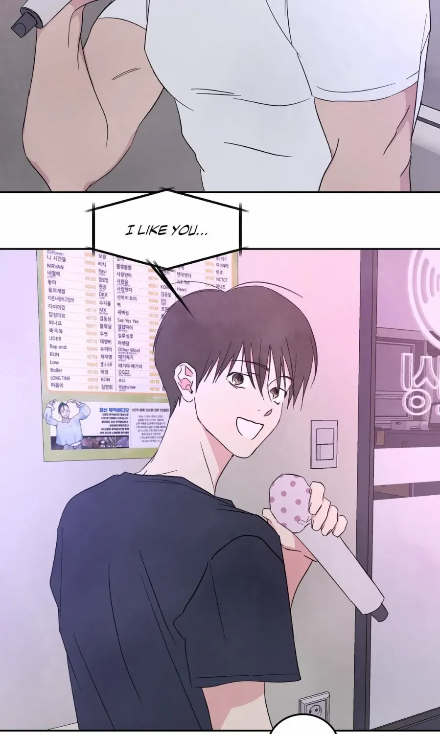 Read Topsy-Turvy chapter 66 image 60 on Lezhin