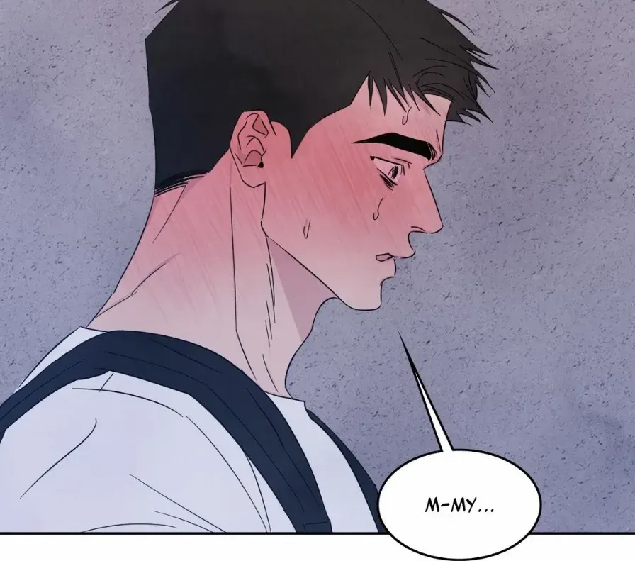 Read Topsy-Turvy chapter 67 image 80 on Lezhin