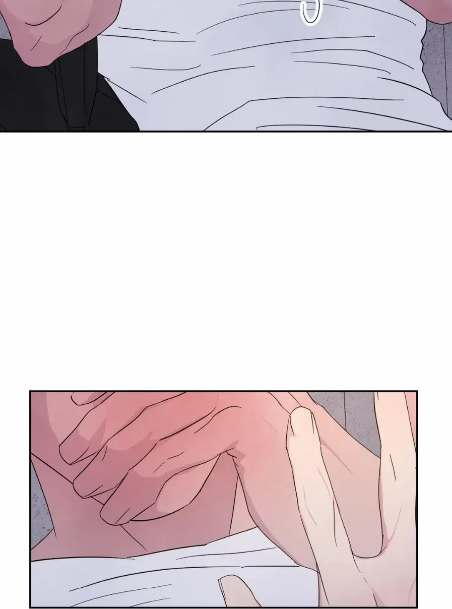 Read Topsy-Turvy chapter 68 image 22 on Lezhin